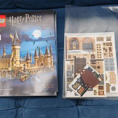 Lego 71043 Harry Potter Hogwarts Castle