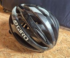 Bike helmet