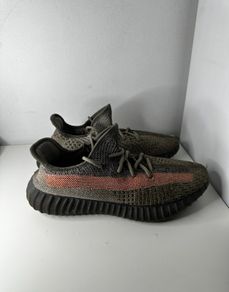 Adidas boost 350 v2