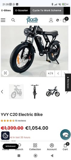 electric bike