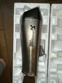 ZZR 1400 Akrapovic exhaust