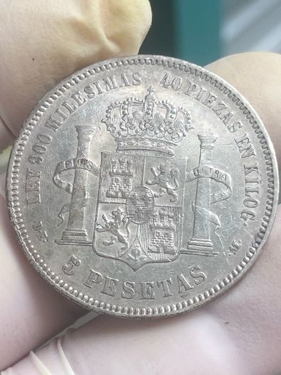 Spain Silver 5 Pesetas 1875 (75)Alfonso XII