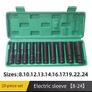 Socket wrench set, universal socket wrench set, deep-slot socket wrench set, pneumatic maintenance tool wrench 10 piece set Image 5