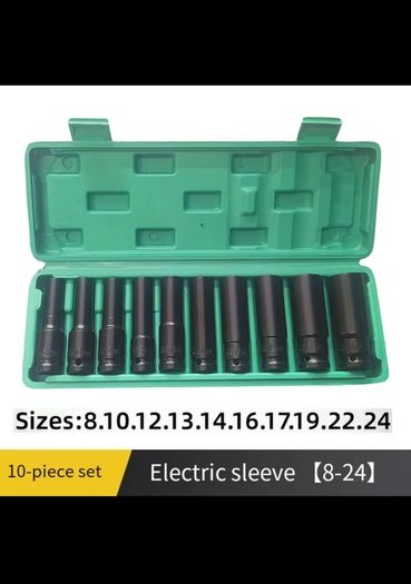 Socket wrench set, universal socket wrench set, deep-slot socket wrench set, pneumatic maintenance tool wrench 10 piece set