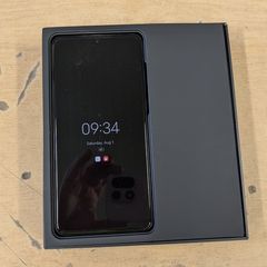 Vivo X200 Ultra