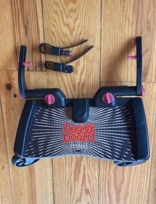 Buggy Board Maxi