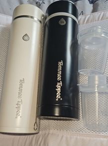 tommee tippee go prep