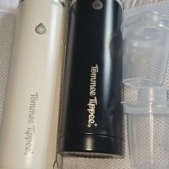 tommee tippee go prep