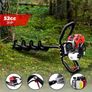 BU-KO 52CC 2Stroke Petrol Earth Auger Fence Post Ground Hole Borrer Digger 3HP V-Type | 3 Drill Bits Diameter (100,150,200mm), Safety Gear, Post Level & Extension Image 7