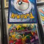 Briar ! Ultra Rare ! from Stellar Crown Set ! 2024 ! Pokemon Card ! Image 6