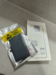 battery for iPhone 13