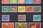 1968-89 Ireland Gerl 3rd Definitive Stamps ("e" watermark) Set (Printed in Photogravure by Government Printers at Dublin Castle) Mint Never Hinged (MNH)