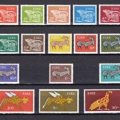 1968-89 Ireland Gerl 3rd Definitive Stamps ("e" watermark) Set (Printed in Photogravure by Government Printers at Dublin Castle) Mint Never Hinged (MNH)