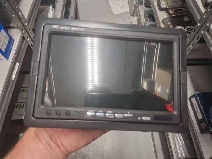 lcd monitor