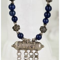 Vintage Yemeni Jewish Lapis Lazuli Amulet Necklace