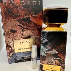 Bvlgari Tygar x Refik Anadol