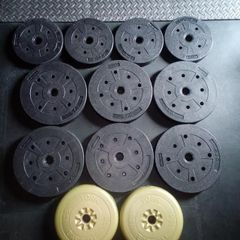 50kg Large Weights Plates Bundle Joblot - Like New - Collect / Deliver