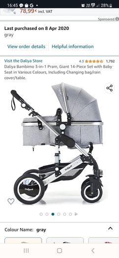 Pram 3 in 1 High quality. Perfect condition