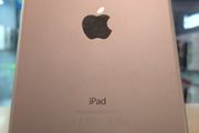 Apple iPad Mini 4 Gold