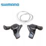 Mountain bike Parts bicycle Shimano gear shifters left & right 7 speed (Brand-New) Image 8