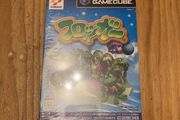 frogger japanese gamecube shop sealed