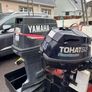 John Dory 17ft fishing boat 75hp Yamaha outboard Image 5