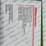 Post It Notes Sticky Notes Assorted 3M, Office Depot, Pro Memory, Lyreco Home Office School College Image 6