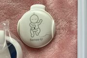 Sense u monitor lite
