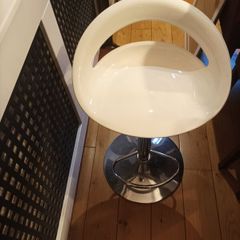 Bar stool