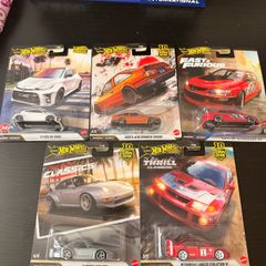 Hot wheels premium bundle