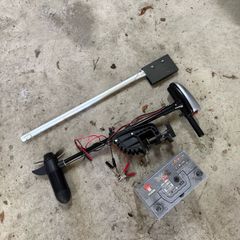 Kayak motor