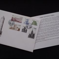 Ireland Stamps : Third Definitive Series , Irish Architecture , High Values , First Day Cover - 1982
