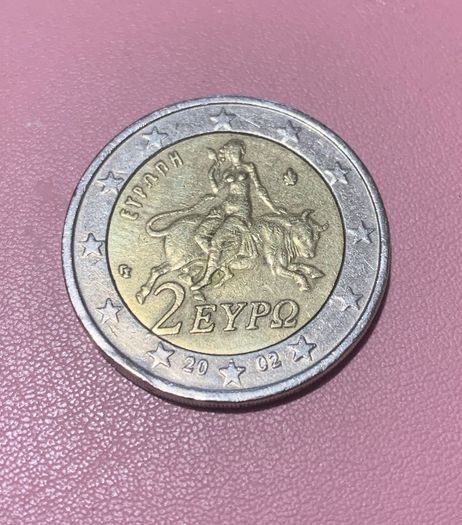 Greece Two Euro 2002 Coin