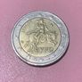 Greece Two Euro 2002 Coin Image 3