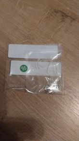 Bnwt glasses chain
