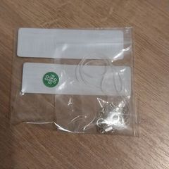 Bnwt glasses chain