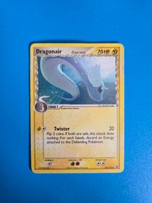 Dragonair Pokemon Card (Delta Species) 42/113 Non Holo Delta Species (2005)