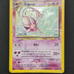 Espeon - Neo Discovery 1/75 - Pokemon Card - DAMAGED