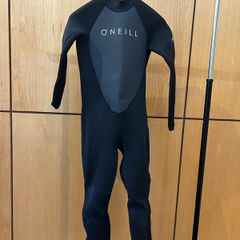 O'Neills Kids Wetsuit