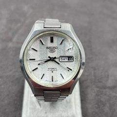 Vintage Seiko 5