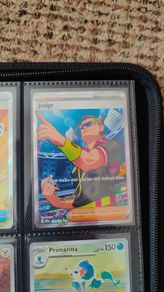 Pokemon TCG - Judge - 222/182 - Destined Rivals - Full Art Trainer Card - M/NM