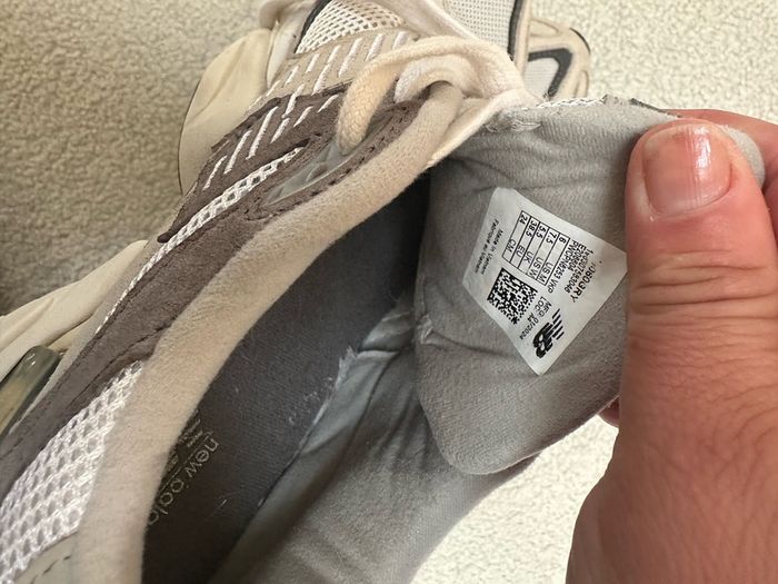 New Balance