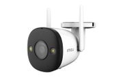 IMOU Bullet 2 - Full Color Bullet Wi-Fi Camera 4MP 2.8mm