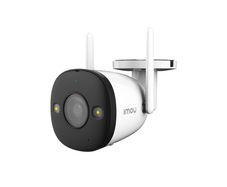IMOU Bullet 2 - Full Color Bullet Wi-Fi Camera 4MP 2.8mm