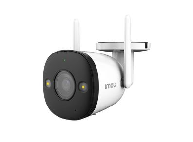IMOU Bullet 2 - Full Color Bullet Wi-Fi Camera 4MP 2.8mm