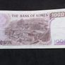 Bank of Korea ( South ) : 1000 South Korean Won Banknote - 1983 Image 2