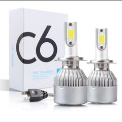 H7 LED Bulbs- Super Bright Car LED Headlight Bulbs H1/H7/H8/H11/H4/H3/9006/
