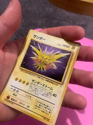 Zapados Japanese Fossil Holo Vintage Pokemon Card