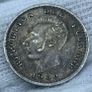 Ecuador 1900 silver Lima Image 4