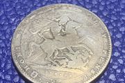 King George Silver Crown